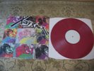 original PuNk LP by X RAY SPEX - i am a cliche......red vinyl / NEW.