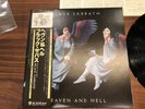 BLACK SABBATH-heaven and hell 1ST ISSUE LP+OBI ozzy osbourne