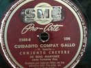 CONJUNTO CHEVERE CUIDADITO COMPAY GALLO SMC VERY RARE  ORTOFON 2 M 78 LISTEN # 4