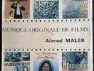 AHMED MALEK * Musique Originale de Films* Gatefold Double LP '78 Algeria Arabic