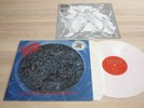 MORBID ANGEL SPLATTER VINYL LP - ALTARS OF MADNESS / MOSH 11 PRESS in MINT