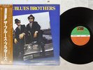 OST(BLUES BROTHERS) BLUES BROTHERS ATLANTIC P-10853A Japan OBI VINYL LP