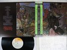 SANTANA ABRAXAS CBS/SONY SOPN-129 Japan OBI 4CHANNEL VINYL LP