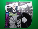 Blondie / Eat To The Beat / Japanese [PROMO] Pressing Vinyl LP W/OBI & PHOTO R15