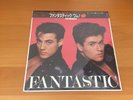 LP WHAM FANTASTIC JAPAN OBI PROMO SHRINK