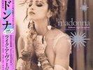 LP 33 lmt edt Madonna Like A Virgin & Other Big Hits  Sire sigillato pink vinyl
