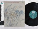 PAT METHENY,CHARLIE HADEN,BILLY HIGGINS REJOICING ECM 25MJ 3374 Japan OBI LP