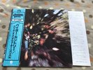 Creedence Clearwater Revival 