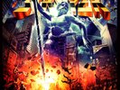 Stryper- God Damn Evil [12