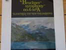 SAX 2582 Bruckner Symphony No. 6 / Klemperer / NPO