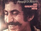 Jim Croce Photographs and Memories His Greatest Hits Vinyl