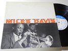 Miles Davis Blue Note LP 1501 Vol 1 Lexington Ave EX Horace Silver Blakey Rare