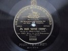Russian 78rpm 12