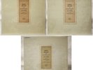 STILL-SEALED 3-LP FRENCH EMI EDWIN FISCHER BACH WELL-TEMPERED CLAVIER MONO-ONLY