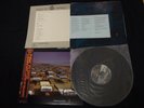 Pink Floyd - A Momentary Lapse Of Reason Japan Vinyl LP w/OBI 28AP 3405