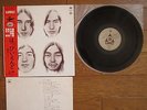 HAPPY END Kazemachi Roman JAPAN LP w/ OBI Haruomi Hosono YMO Apryl Fool