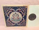 TERRY RILEY LP Shri Camel  CBS great copy ORIGINAL ambient MINIMAL