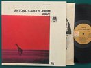 ANTONIO CARLOS JOBIM Wave LP A&M Van Gelder BOSSA NOVA JAZZ VG++