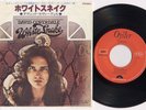 DAVID COVERDALE 'Whitesnake' 1977 Japanese 7