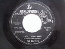 THE BEATLES 45 DPE 164 BLACK PARLOPHONE LONG TALL SALLY rare SINGLE INDIA 19 VG-
