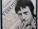 Vladimir VISSOTSKI Le Vol Arrêté RARE French 2 LP  Vysotsky Vissotsky Visotsky