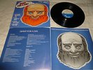 GENTLE GIANT-giant for a day '78 UK LP ORIG+INN+MASK. UK PROG. BAND