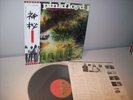 PINK FLOYD A Saucerful of Secrets LP Vinyl JAPAN EMS-80318 w/OBI