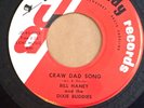 Bill Haney & Dixie Buddies Crawdad Song Rare Hillbilly Bopper 45 ROCKABILLY 1013