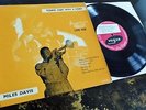 Miles Davis / Jackie McLean - Young Man With A Horn **Vogue LDE 028 10