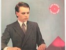 Gary Numan, The Pleasure Principle  Vinyl Record *USED*