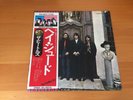 LP THE BEATLES HEY JUDE JAPAN OBI