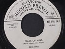 RENE HALL: Do It Up Right / Peace Of Mind 45 (dj, very close to M-, tough one )