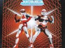 Jikuu Senshi Spielban Japan Anime LP