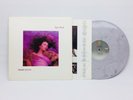Kate Bush Album LP Hounds Of Love Marbleized Vinyl 1985 EMI America ST-17171