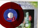 T. REX - 20th CENTURY BOY - VERY RARE  JAPAN ODEON RED VINYL 45'PS MARC BOLAN