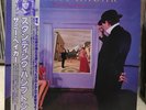 SAMMY HAGAR - STANDING HAMPTON - JAPAN - OBIE VINYL LP NM 25AP 2247 JAPANESE