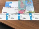 Isle of Wight Festival tickets