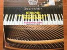 KAMIYA 45 DIRECT CUT MASTER Beethoven Appassionata RCA RDC-4 BOSENDORFER SEALED