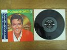 ELVIS PRESLEY Elvis' Golden Records Volume 4 Vol.4 JAPAN LP w/ OBI SHP-5711