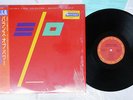ELECTRIC LIGHT ORCHESTRA BALANCE OF POWER CBS/SONY 28AP 3153 Japan OBI Shrink LP