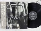 DEPECHE MODE PEOPLE ARE PEOPLE MUTE P-13097 Japan OBI VINYL LP