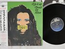 DEAD OR ALIVE RIP IT UP EPIC 28 3P-843 Japan OBI VINYL LP