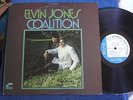 Elvin Jones/Coalition/1970 LP/VAN GELDER/Blue Note BST-84361/PRISTINE MINT-