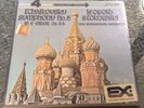 4 Track Reel to Reel Tchaikovsky Symphony Leopoldo Stokowski Concert Series New