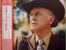 BILL MONROE AND HIS BLUE GRASS BOYS / MR BLUE GRASS / VICTOR JAPAN OBI MCL-1068