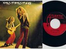 LED ZEPPELIN 'Living Loving Maid' 1970 Japanese 7