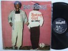 BOY MOSES fantasy girl RARE  ELECTRO BOOGIE FUNK ROCK NIGERIA LP ?