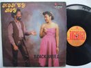HONEY BOY black angel AFRO REGGAE ROOTS NIGERIA LP ? mp3 listen