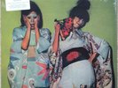 SPARKS – 'KIMONO MY HOUSE' 40th ANNIVERSARY EDITION 180gm 2LP + DEMOS NEW & SEAL