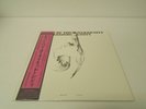 The Freedom Unity - Down By The Naked City JAPAN REISSUE LP w/ obi